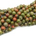 8mm Smooth Unakite Beads undyed, 16" strand | Bohemian Style Beads for Jewelry Making | Mala Beads | Two Toned Stone Beads | #R8S-037