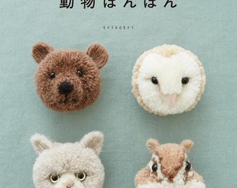 Animal Pom Pom by trikotri (Japanese craft book) Cute! Kawaii!! Adorable!!! Woolen Animal Heads