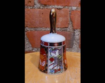 Imperial Cart Bell made in Kohzan Japan