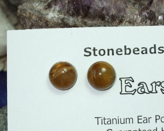 8mm Golden Tiger Eye Stud Earrings Earings Titanium Posts and Clutches Hypo Allergenic Handmade in Newfoundland Grace