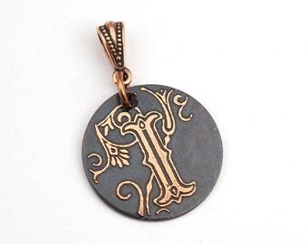 Copper letter I pendant, small round flat metal etched jewelry, optional necklace, 25mm