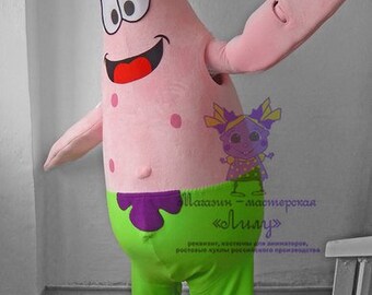 Patrick Star. Life-size puppet