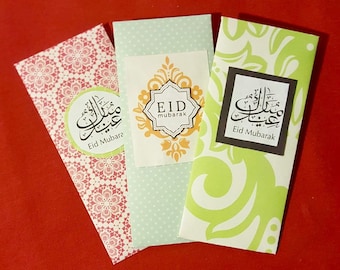 Eid Mubarak - Handmade Money envelopes - pack of 4, 8, 12