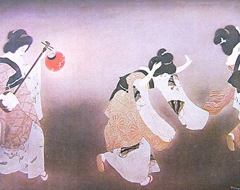 Vintage Japanese Print - Vintage Magazine Cut Out - Japanese Magazine Insert - Traditional Japanese Dance - Awa Odori Dance in Tokushima