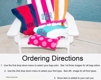 Monogram Beach Towel, personalized beach towel, bridesmaid gift, Birthday Gift, Graduation Gift, Embroidered Towel, monogrammed beach