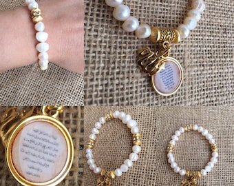 Freshwater Pearl bracelet (8mm)
