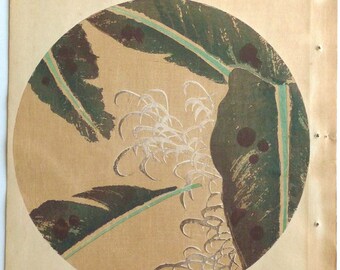 Japanese antique woodblock print, Ito Jakuchu, "Wen, from Jakuchu gafu"