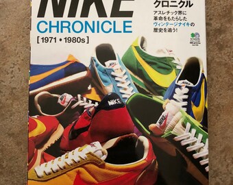 Nike Chronicle 1971-1980s Book Lighting Japanese Vintage Sneakers Shoes Hypebeast Nike Collector
