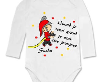 Bodysuit when I grow... personalized with name