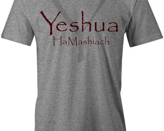 Hebrew, Christian, Messianic T-Shirt, Yeshua, Ha Mashiach