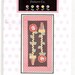 Hand Applique Posie Pots Tablerunner Wall Quilt Wallhanging Quilt Pattern Whimsey Whimsical Flower Moden Zig Zag Girls Quilt 24X24 inches