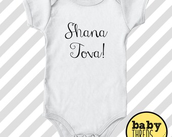 Shana Tova!- Baby Onesie, Rosh Hashanah onesie, jewish onesie, custom baby onesie, jewish new year, Rosh Hashanah gift