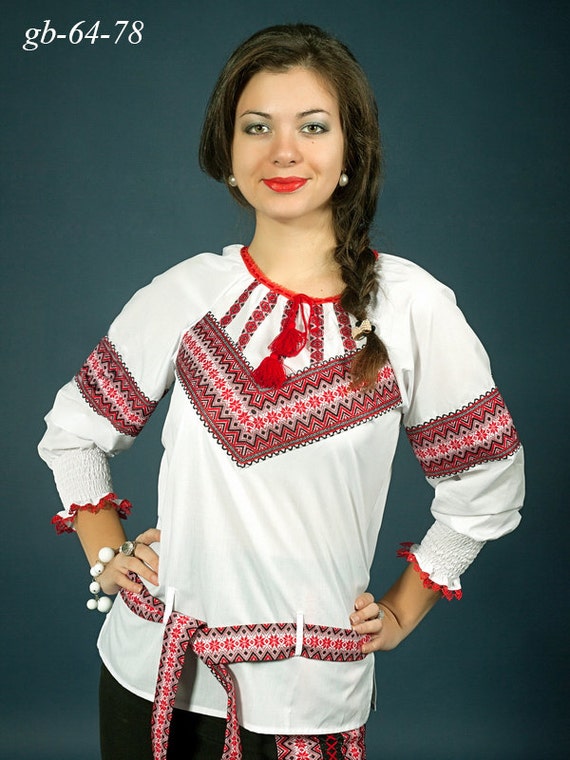 New Arrival O Neck Womens T Shirt Ukrainian Ethno DJ