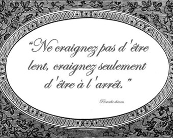 Laminated placemat baroque quote Chinese proverb