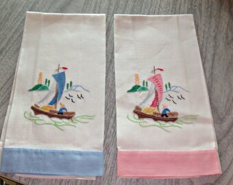 Vintage Set of 2 Linen Towels