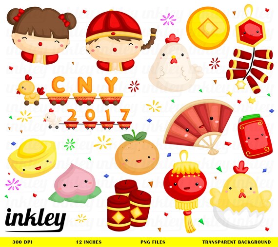 Chinese New Year Clipart Chinese New Year Clip Art Chinese