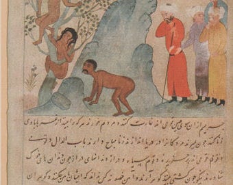 Vintage oriental print The Jaichouris