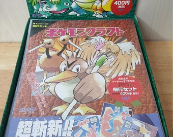 New Original Pokemon Origami Craft Kit! Nintendo and Jupiter Company Rare Japanese! Fearow, Doduo, Farfetch'd! Holiday Pokemon Gift!