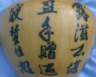 Asian Pottery . Vase , Kanji