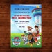Paw Patrol Birthday Thank You Card, Paw Patrol Printable Thank You Card, Paw Patrol Printable Party Supplies, Paw Patrol Birthday Invitation
