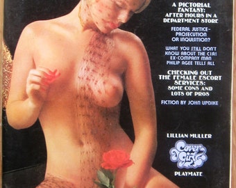PLAYBOY August 1975 Excellent condition FREE SHIPPING