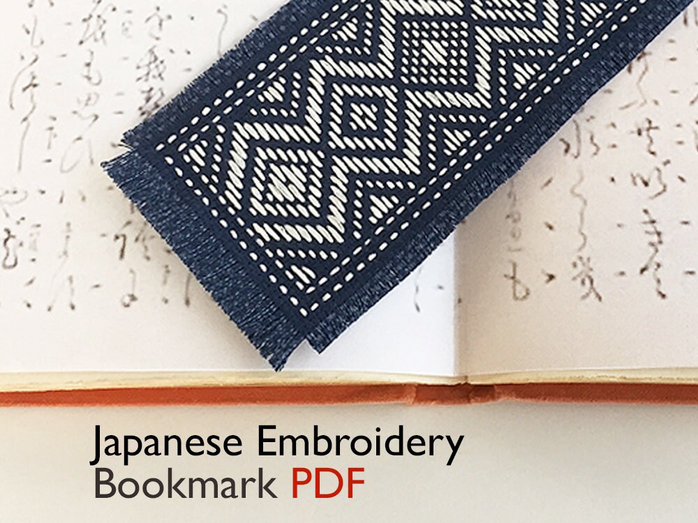 PDF Japanese Kogin Embroidery Bookmark Pattern Fair Trade