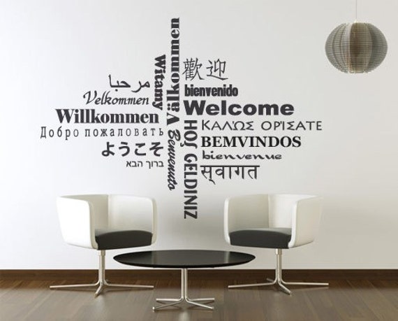 Welcome Typography Welcome Wall Sticker Welcome Wall Decal