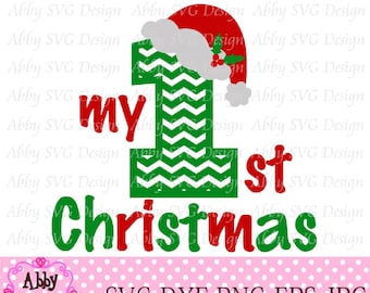 My 1st/First Christmas Cut File eps,png,dxf and svg file for the Cutting Machines NO:0009