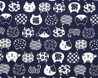 Japanese Fabric Cosmo Cat faces Neko Cotton Dobby - black - fat quarter