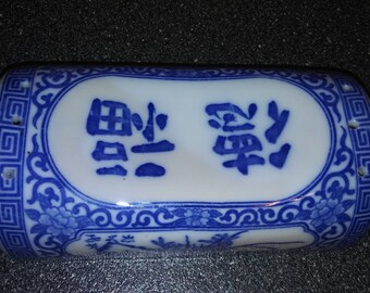 Chinese Porcelain Pillow