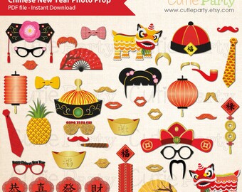 Chinese New Year Photo Booth Prop, Lunar New Year Photo Booth Prop, Asian Party Printable