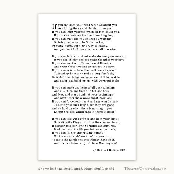 Gift for Teenage Boy Poem print If Rudyard Kipling