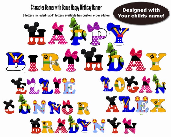 mickey mouse birthday banner mickey mouse party mickey mouse
