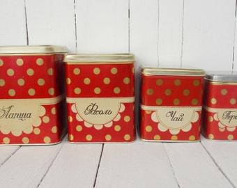 Vintage set Tin Boxes Retro home decor Metal storing boxes Soviet collectibles Made in USSR in 1970s Retro home decor Metal container