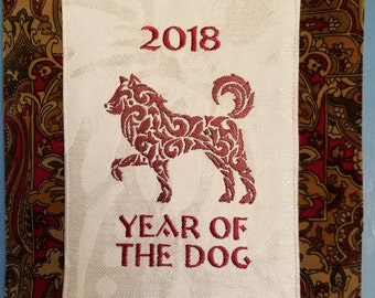 Chinese New Year, Year of the Dog, Lunar New Year, wall hanging, New Year decoration