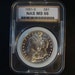 1881-S Morgan Silver Dollar NEAR PERFECT CONDITION-Brilliant Uncirculated Mint Statee-Intense Luster With Cartwheel Effect
