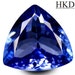 Certified 1.75 CT Tanzanite - Natural, Precision Cut, Trillion Cut Tanzanite - AAA, D- Block Blue in Color and has a Strong Luster