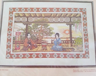 Vintage Paragon Stitchery Oriental Splendor Kit NOS Unopened Crewel