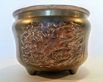 Chinese Foo dog brass planter.