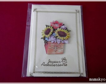 "Spring flowers" birthday 3D card