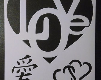 Love Heart Word Chinese Custom Stencil FAST FREE SHIPPING