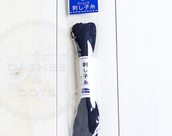 Navy #11 Sashiko Embroidery Thread , 100% cotton, 20 m skein by "Olympus", Made in Japan