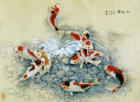 Traditional Japanese Artwork Print Koi Carp Oriental Asian Traditional Japanese Artwork Print Koi Carp Oriental Asian