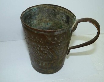 Antique 19C Handmade Copper Judaica Vessel for Netilat Yadayim, Embossed Decoration H 14cm