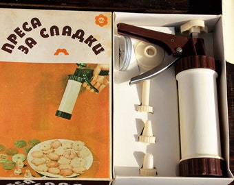 Cookie Press - Cookies Sprits - Confectionery Syringe - Syringe for Cookies - Pastry Syringe - Bulgarian Cookie Press Sprits - Kitchen Tool