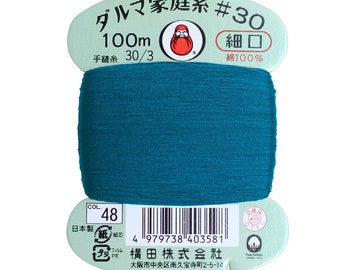 Daruma Yokota Home Thread Card Bobbin #30/3 Colour #48, Handsewing Thread, 100 meter