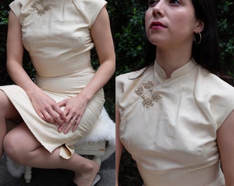 1950s Cheongsam Wiggle Dress