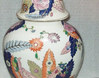 Chinese Foo Dog Temple Vase- Large