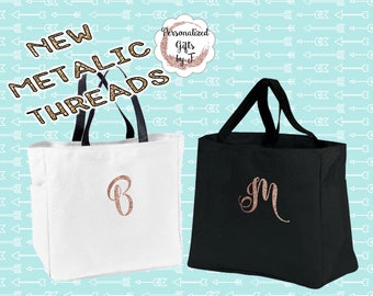 New! Rose Gold Personalized Bridesmaids Gift Tote Bags Monogrammed Tote, Bridesmaid Tote Personalized Tote Wedding Bag, Bridesmaid Gift Bags
