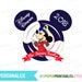 printable ticket to disney diy personalize instant download